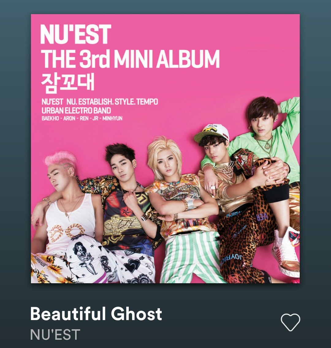 if your favorite song is beautiful ghost: you think you are superior