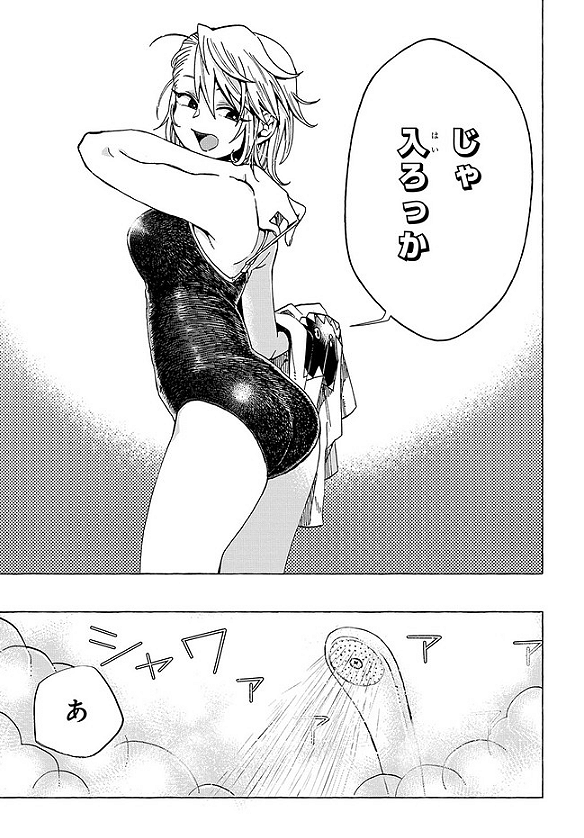 3/3 