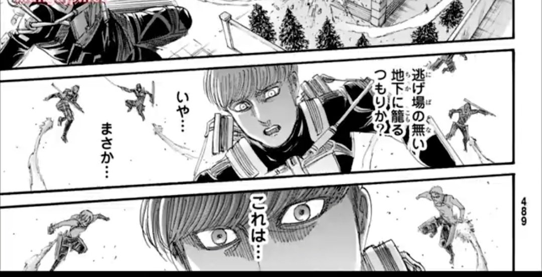 光学迷彩 進撃の巨人 128 アニとライナー巨人化 何年ぶりかな女型が出てきたのは アニはもちろん可愛いが車力のピークも可愛い