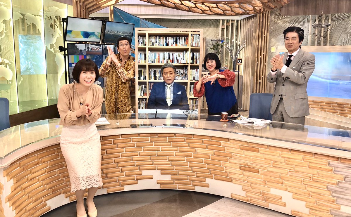 4月16日 小倉智昭 とくダネ にテレワークで出演続く 合成技術すごいと話題に 違和感ない テレワークでエヴァンゲリオンのワンシーンが注目される Togetter