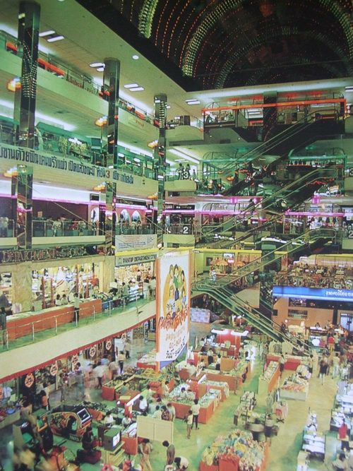 Panthip Plaza 1985 #Bangkok #Thailand #RetroSiam