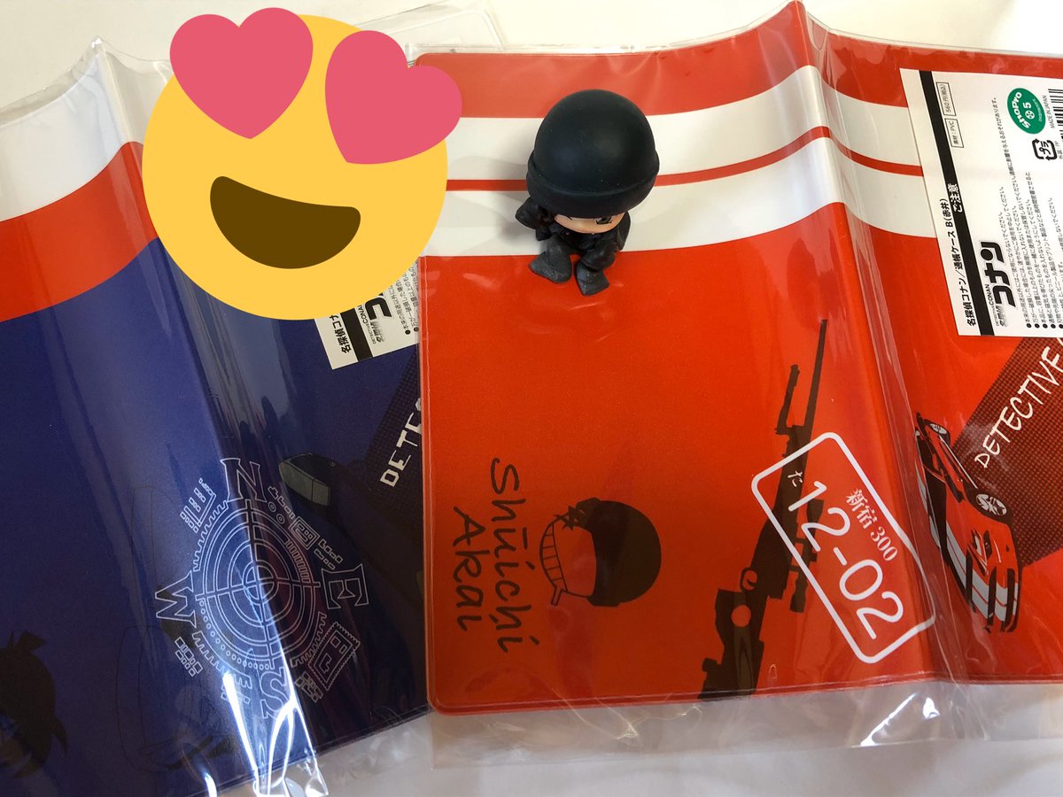 イナケロ 郵便局でコナンと赤井さんの通帳ケースを無事に買えた W 開店30分で買いに行ったけど余裕で全種残ってた こういうとき田舎はいい 笑 イナケロ 郵便局でコナンと赤井さんの通帳ケースを無事に買えた W 開店30分で買いに行ったけど余裕で全種残ってた こういうとき田舎はいい 笑