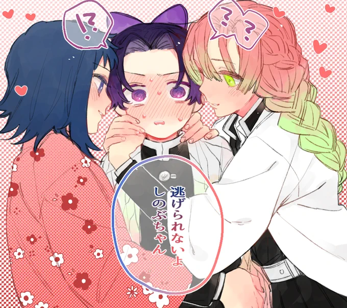マシュマロ? まこしのみつ～～!!! 