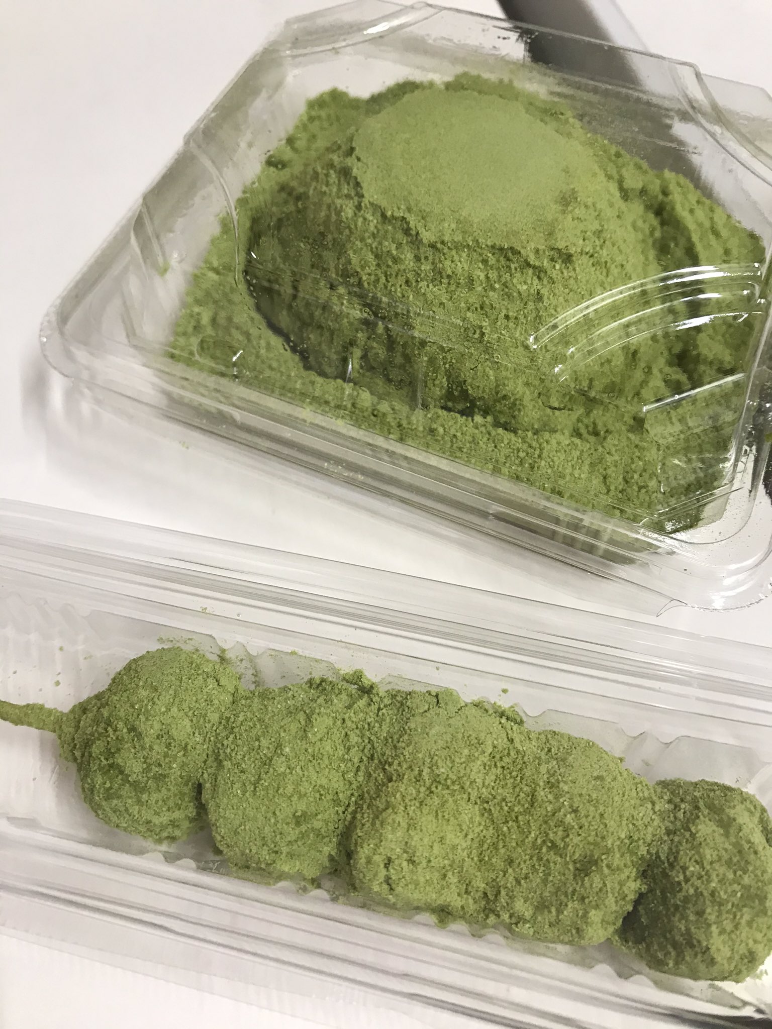モンドダイヤ Mondod 朝カロリー 抹茶きなこだんごとおはぎ T Co Nyavczazfo Twitter モンドダイヤ Mondod 朝カロリー 抹茶きなこだんごとおはぎ T Co Nyavczazfo Twitter