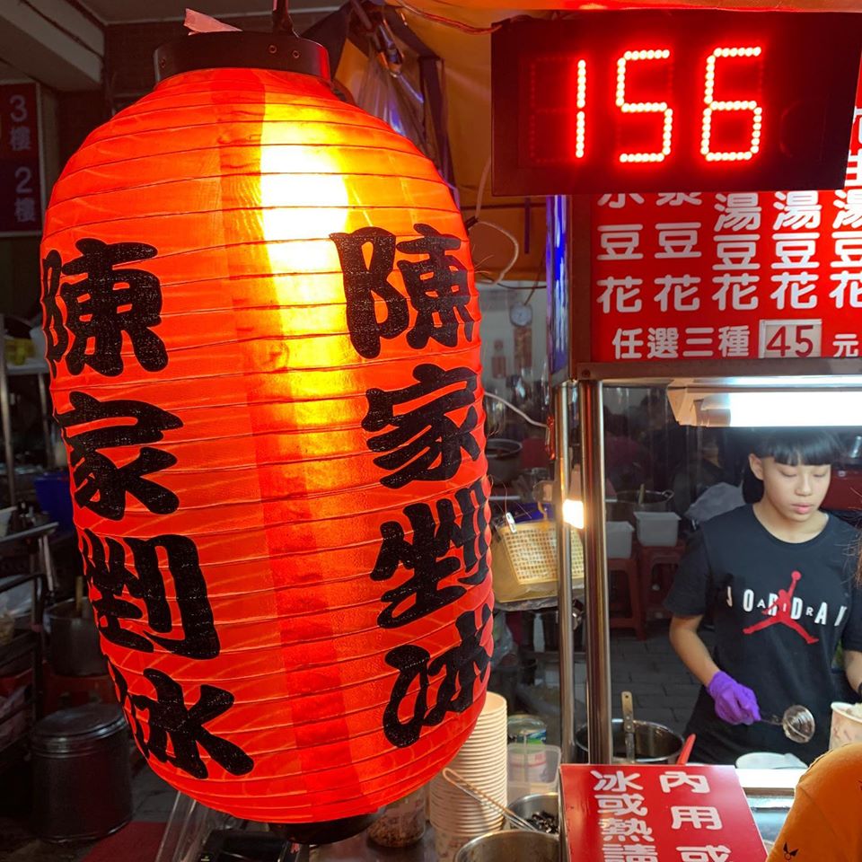 GYGYOGY's tweet photo. #ThisAttackComeFromTaiwan https://t.co/QRcbzZmQqT