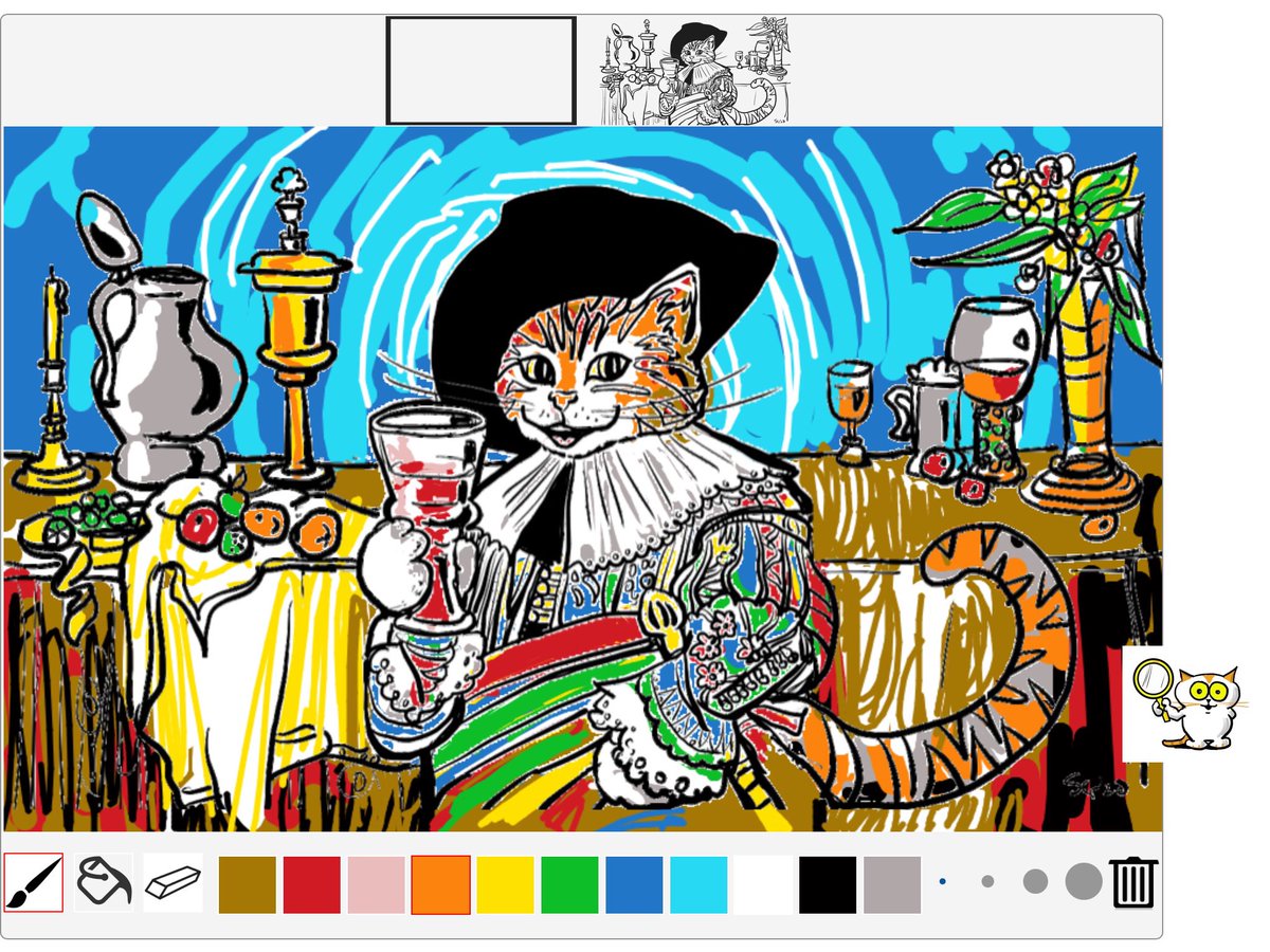 <a href="/WillowsCats/">Mr G Lovebug</a> Cheers