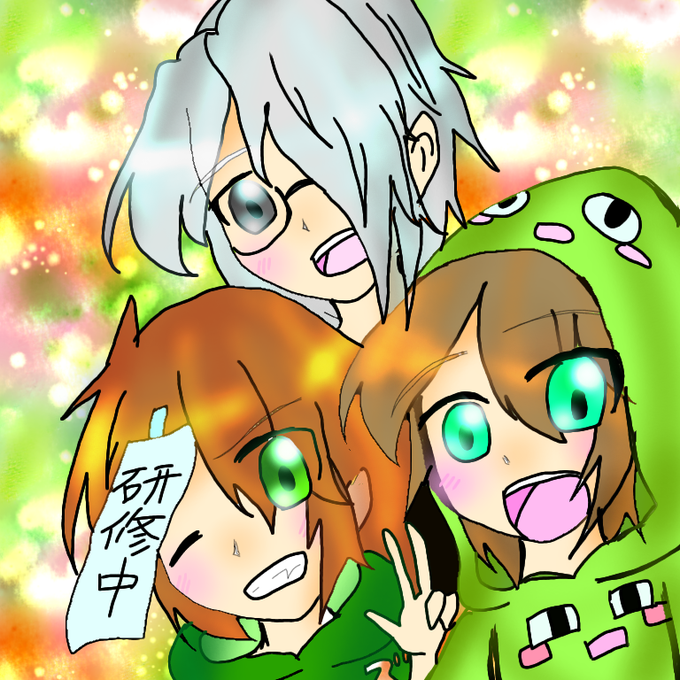 ミナツドのtwitterイラスト検索結果