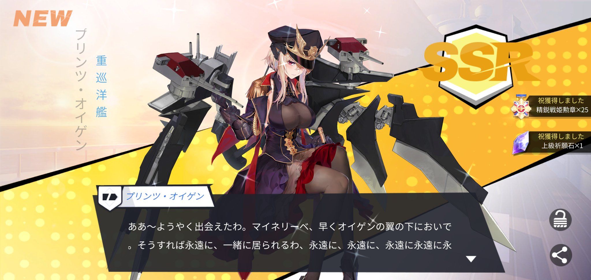 航路と動画を巡り コールを切らす 節制 徒然なるゲームマン 長女ロリコン 次女ドm 三女ヤンデレなアドミラル ヒッパー級 濃すぎない ブルーオース T Co Lhiqwbfiqb Twitter