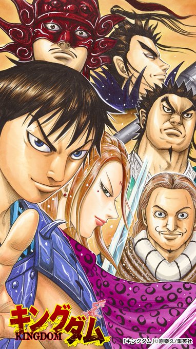 リモートワーク応援の壁紙を少年ジャンプ編集部 週刊ヤングジャンプ編集部が公開 アル