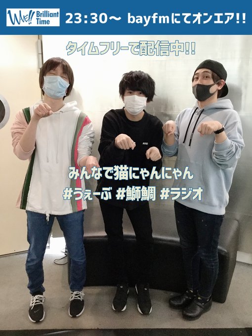 前野智昭 の人気がまとめてわかる 評価や評判 感想などを1時間ごとに紹介 ついラン 前野智昭 の人気がまとめてわかる 評価や評判 感想などを1時間ごとに紹介 ついラン