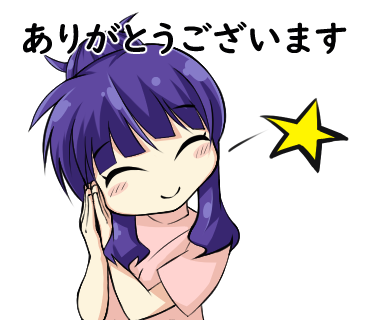 あん摩マッサージ指圧師 あん摩マッサージ指圧師
