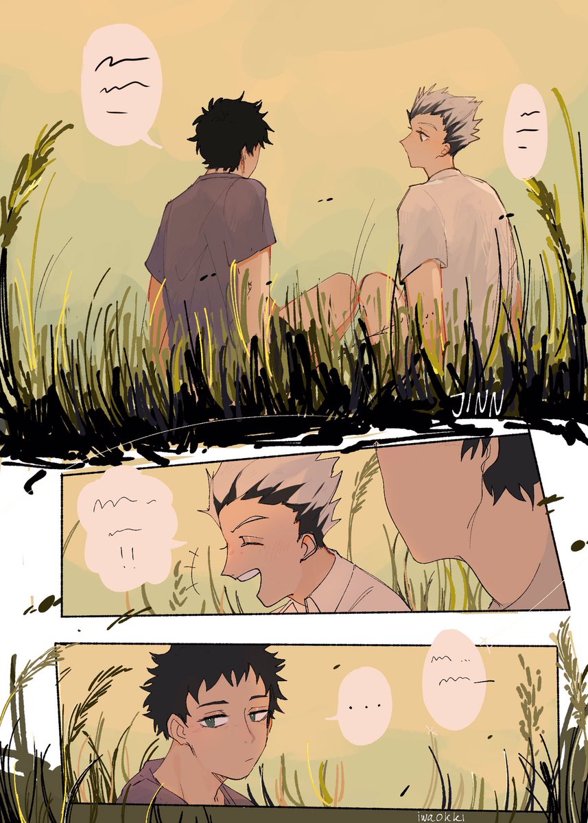 #haikyuu #ハイキュー 

A really late .. bokuakaa day ?? theyre just talking in the fields 