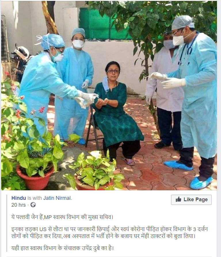 JoshiAwinash's tweet photo. shame on indian system
left #indianstranded in UK
providing flight 2 foreigner
cant go 2 hospital for treatment called hospital at home #palavijain @MoHFW_INDIA @narendramodi @ndtv @RajatSharmaLive @RahulGandhi
learn from #borrisjohnson
#indianpolitician & #bureaucrats https://t.co/bfaubMGjfw