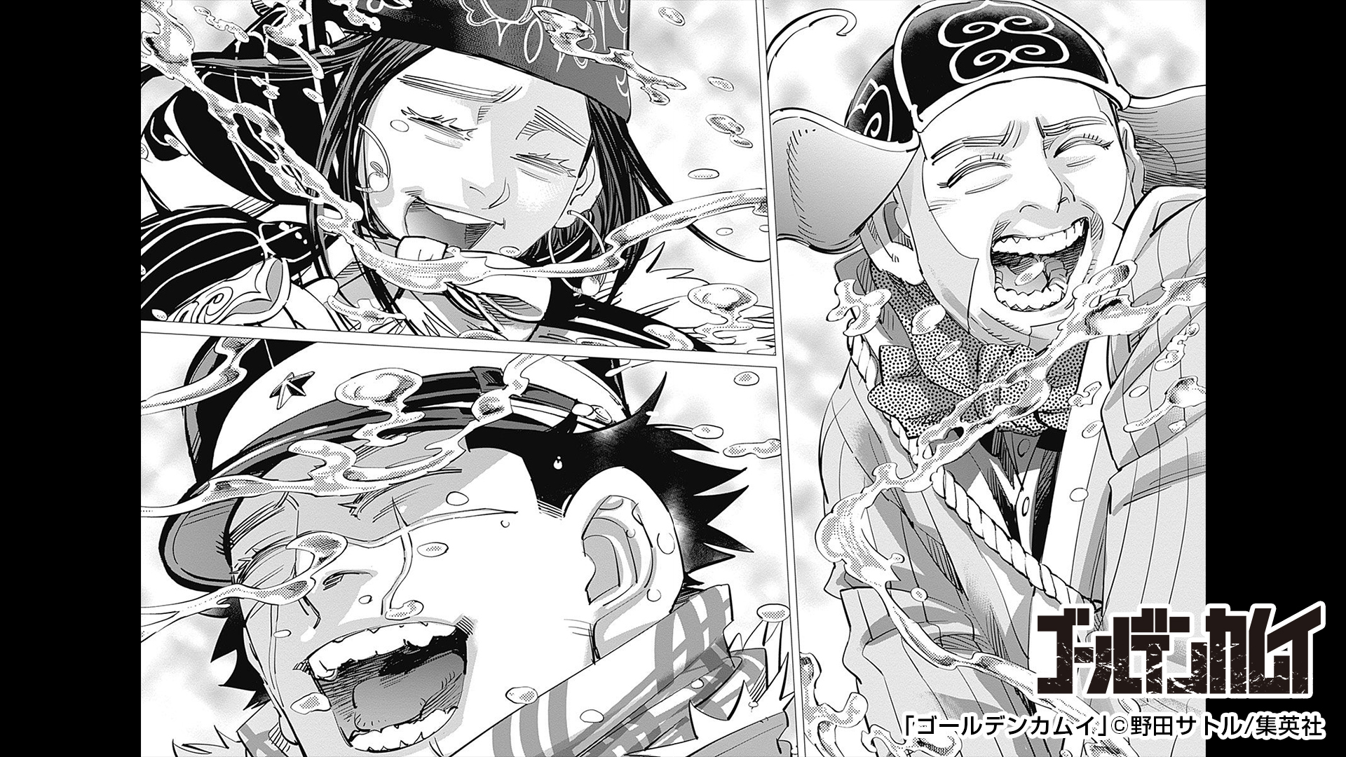 週刊ヤングジャンプ編集部 على تويتر ビデオ会議バーチャル背景用公式漫画画像配付 Tvアニメ3期が10月より放送予定の ゴールデンカムイ のスマホ用 タテ画面 Pc用 ヨコ画面 画像です リモートワークの一助としてお使いくださいませ 壁紙としてもどうぞ
