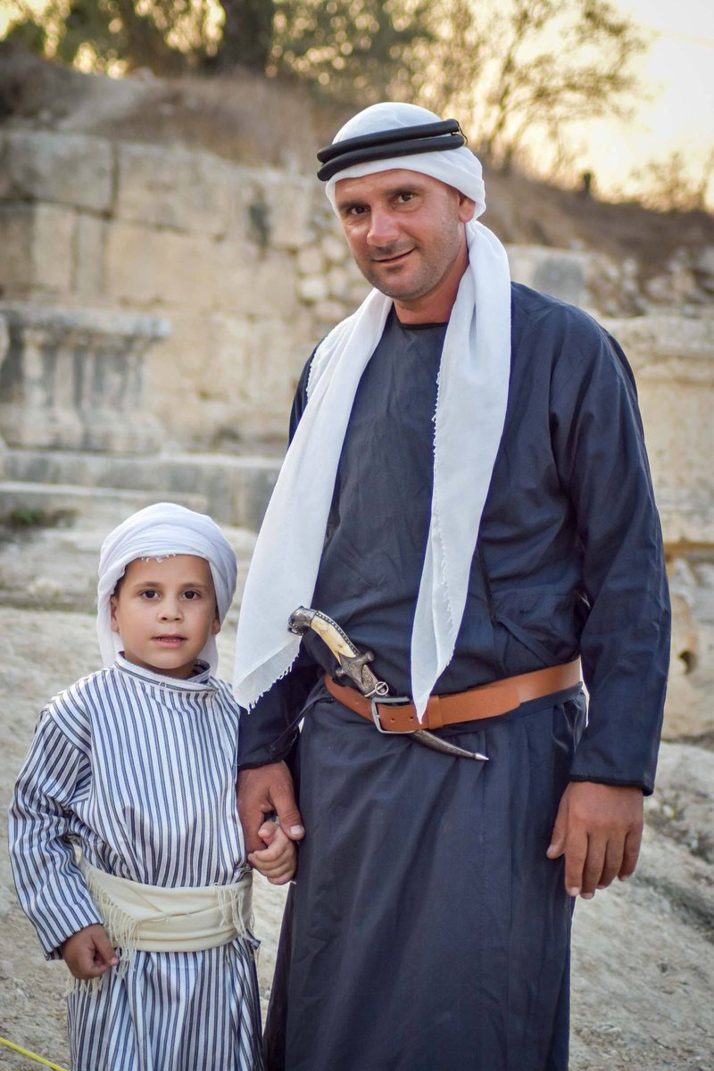 Traditional Palestinian Attire
