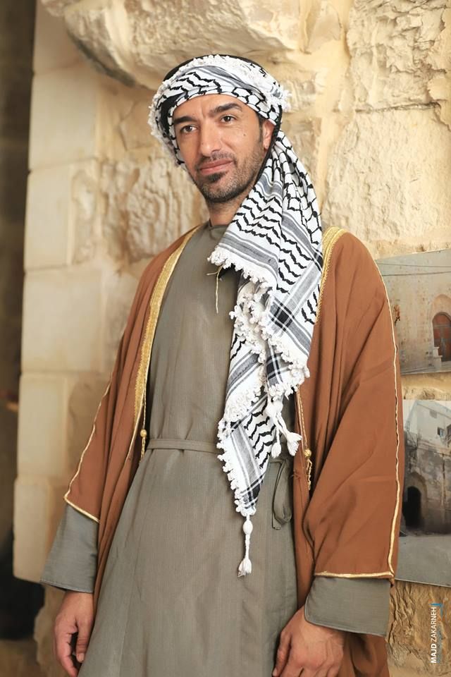 Traditional Palestinian Attire