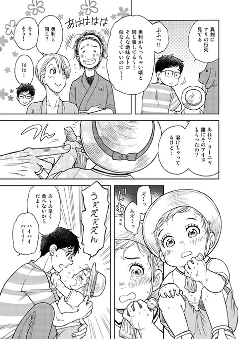 (2/3) 