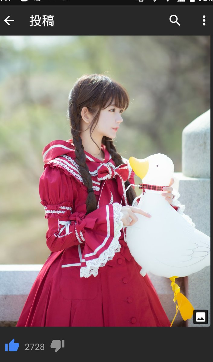 Yoshy 욧시 En Twitter 韓国のモデルyurisa ユリサ 유리사 Baby Yurisa さん Youtubeコミュニティに再生500万達成の投稿 재생 500만회 달성 축하해 Youtubeチャンネル T Co P62gaojgos Yurisa ユリサ 유리사 T Co Yoshy 욧시 En Twitter 韓国のモデルyurisa ユリサ 유리사 Baby Yurisa さん Youtubeコミュニティに再生500万達成の投稿 재생 500만회 달성 축하해 Youtubeチャンネル T Co P62gaojgos Yurisa ユリサ 유리사 T Co