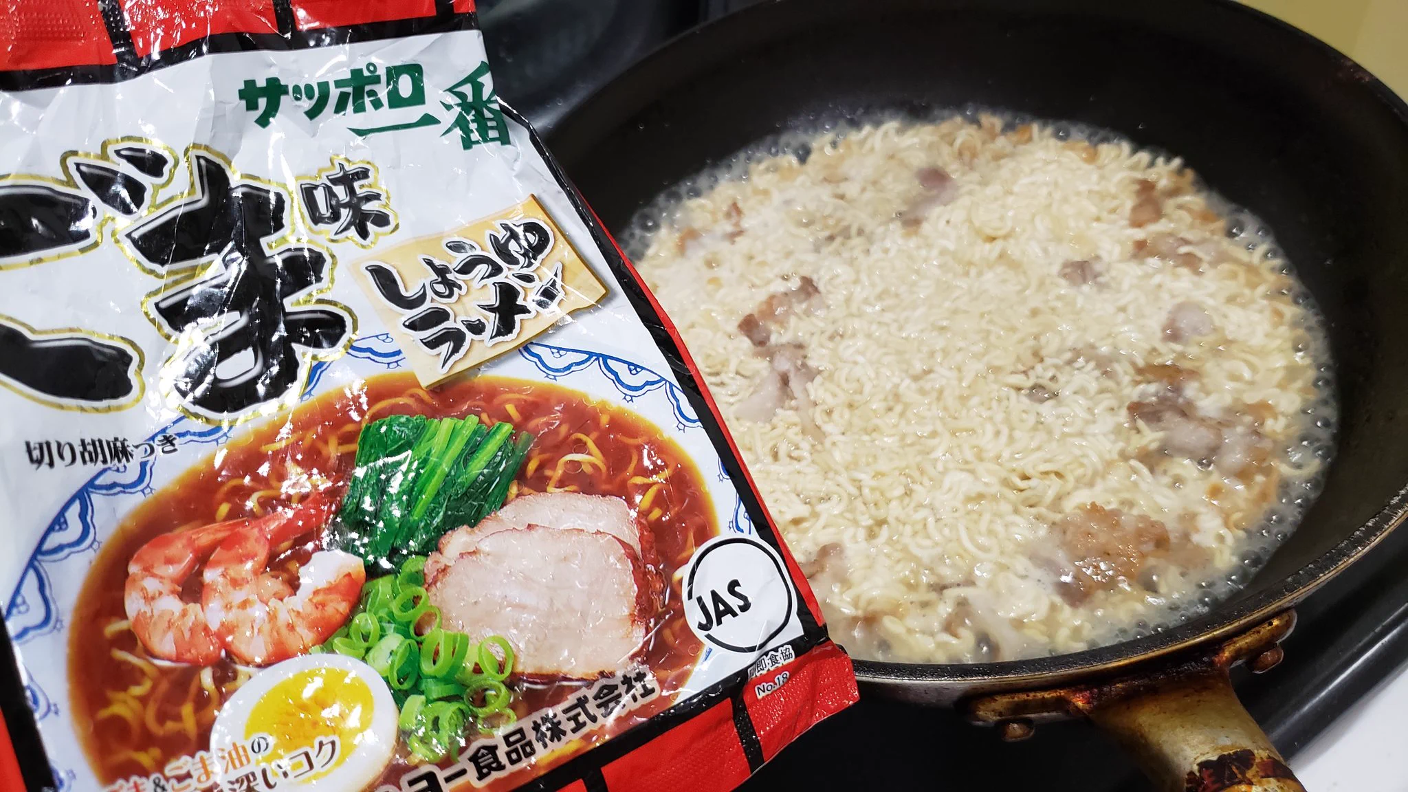 サッポロ一番×ごはんで絶品料理に！「ラー飯」の作り方！