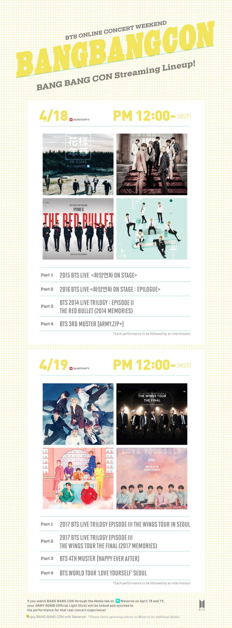 bts memories (2016~2020), wings tourなど bts memories (2016~2020), wings tourなど