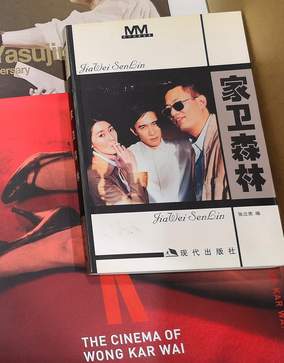 Wong Kar Wai on Maggie Cheung and Tony Leung Chiu WaiAnd on his actors: "You know, I don& #39;t shoot them that way because I like beauty. I do it because I love them."