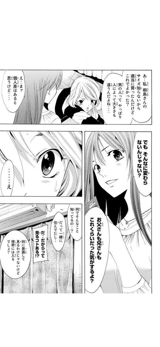 (3/5) 