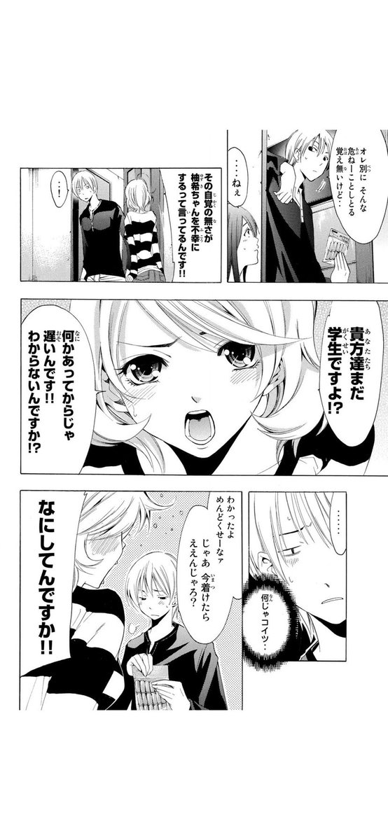 (4/5) 