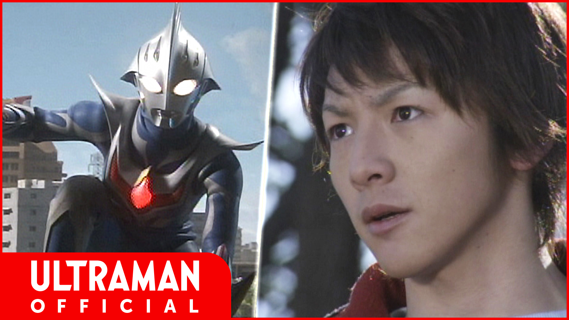円谷プロダクション ウルトラマンネクサス 毎週火曜18 00 各話一週間限定配信 Youtubeで14日まで Episode 36 決戦 フェアウェル 配信中 T Co C3jfm9flnr T Co Dajz3j2upy Twitter