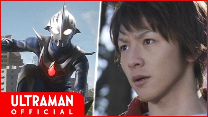円谷プロダクションさん がハッシュタグ ウルトラマンネクサス をつけたツイート一覧 1 Whotwi グラフィカルtwitter分析