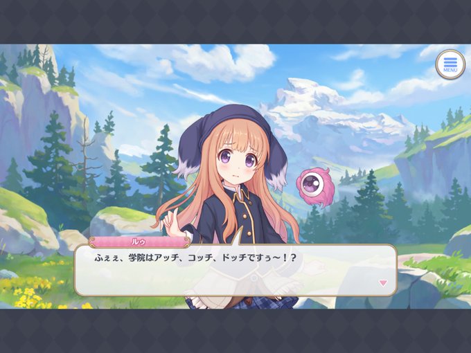 マナリア魔法学院のtwitterイラスト検索結果 マナリア魔法学院のtwitterイラスト検索結果