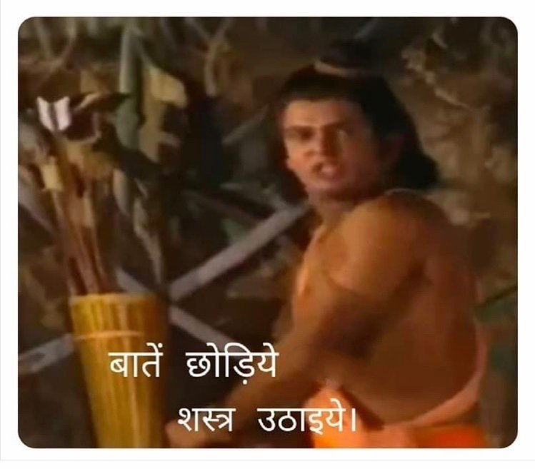 Swapnil8707271's tweet photo. @kaafi_dukhi @EducatedMoron Le me from inside :- https://t.co/xtD53ERoY6