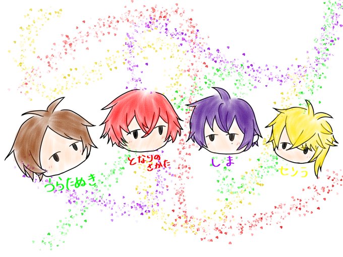 Ku Ru Ru 966さんのイラスト一覧 Ku Ru Ru 966さんのイラスト一覧