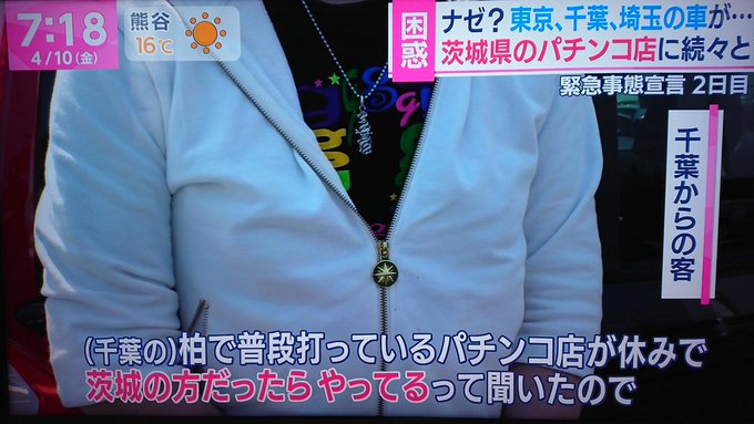 メイクマネーウメin原宿さん の人気ツイート 1 Whotwi グラフィカルtwitter分析