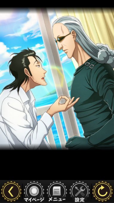 画像まとめ からくりサーカス 3ページ目 アニメレーダー