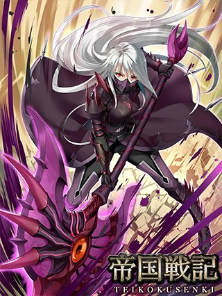 大斧のtwitterイラスト検索結果 古い順 大斧のtwitterイラスト検索結果 古い順
