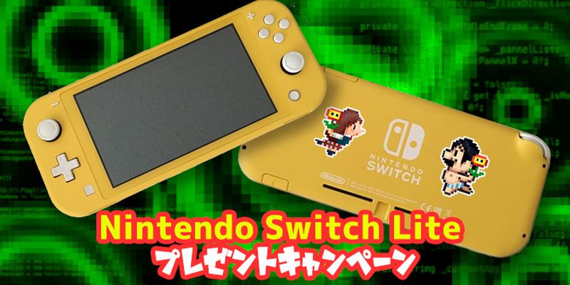 game_watch tweet picture