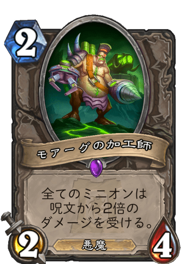 シャドバのイラストまとめ