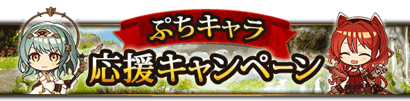 いろいろ 経験値 イラスト Fgo 経験値 イラスト いろいろ 経験値 イラスト Fgo 経験値 イラスト
