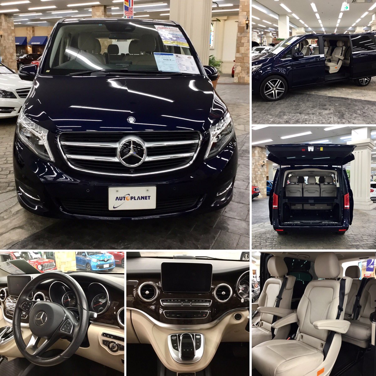 オートプラネット名古屋 車販売 修理 車検 点検 こんにちは コロナの影響で車での移動の 必然性が高まっていますが 今日はファミリーにもぴったり メルセデスベンツ v2d アバンギャルドロングをご紹介します ミニバン ワンボックスタイプ 7人 オートプラネット名古屋 車販売 修理 車検 点検 こんにちは コロナの影響で車での移動の 必然性が高まっていますが 今日はファミリーにもぴったり メルセデスベンツ v2d アバンギャルドロングをご紹介します ミニバン ワンボックスタイプ 7人