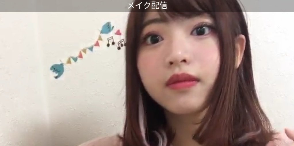 Helmwige_104's tweet photo. Macharin Showroom screenshots!
Makeup + Hairstyling SR💄♥️
Macharin showed off an all-in-one makeup palette! She said it was very cute and convenient!
Next SR delivery will be a lunch delivery.
#AKB48 #まちゃりん #馬嘉伶 #Macharin #MaChiaLing https://t.co/J7QzJluX1c