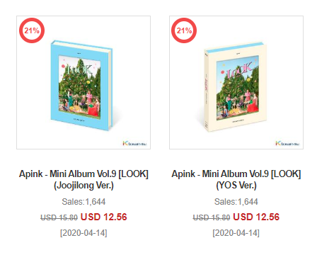 apinkstar11_'s tweet photo. if we get another 89 albums sales more, then #LOOK will be the highest album sales on ktown4u after #PINKMEMORY album. ๐
https://t.co/jFsIue52wF
