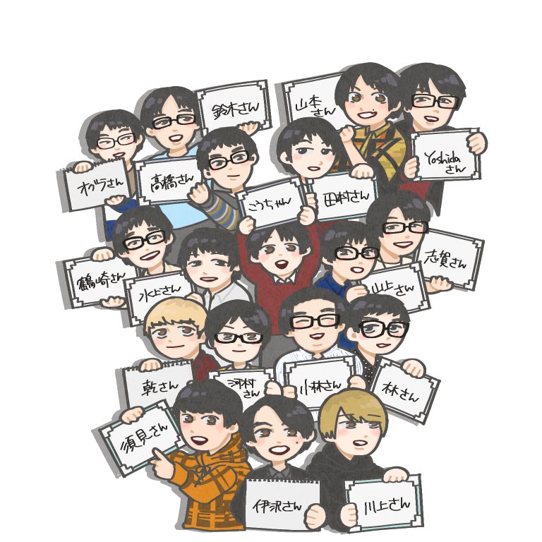 答え合わせ と塗り絵 マゾ向け です スイセンのイラスト