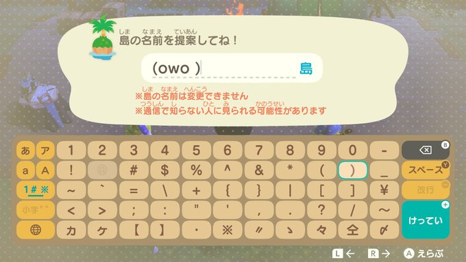 Liste Des Tweets白峰マサト A Donne Le Hash Nintendoswitch 1 Whotwi Analyse Graphique Twitter Liste Des Tweets白峰マサト A Donne Le Hash Nintendoswitch 1 Whotwi Analyse Graphique Twitter