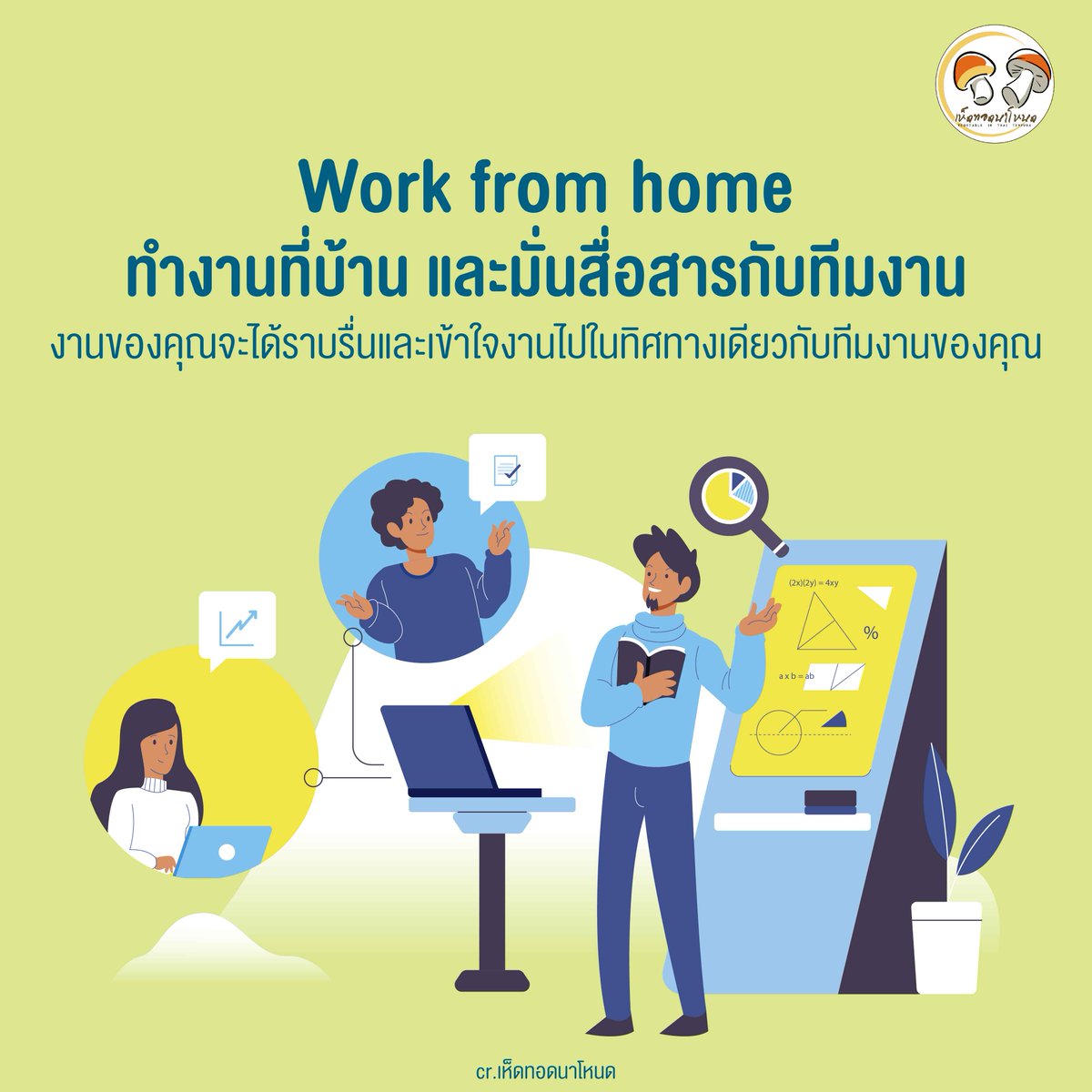 hedthodnanode's tweet photo. https://t.co/PR6VKSe1xv