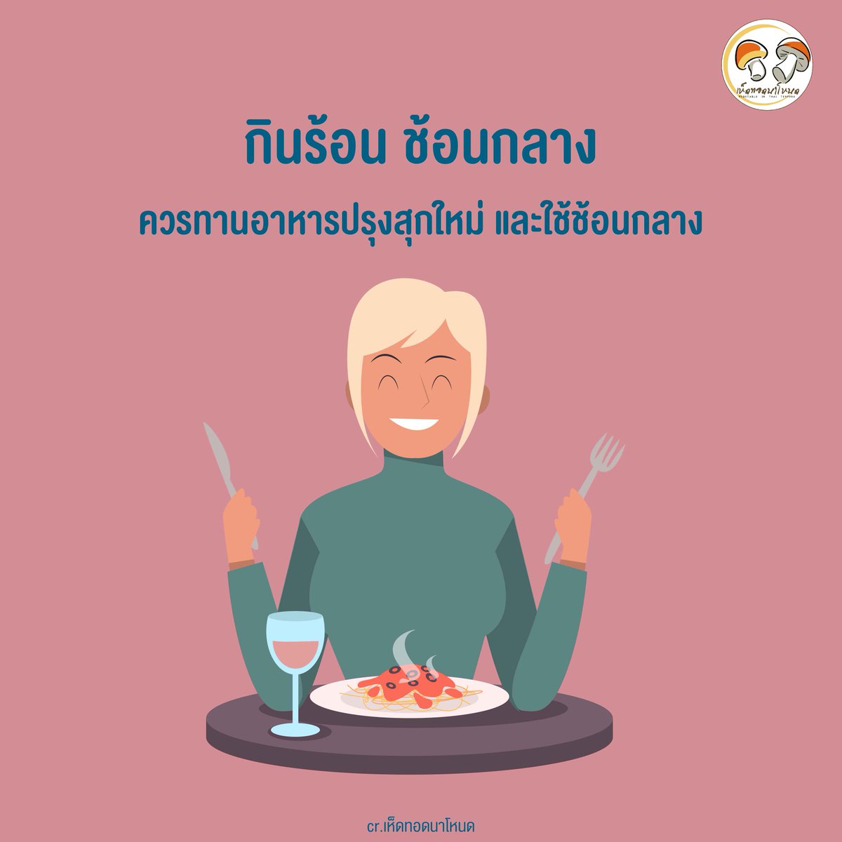 hedthodnanode's tweet photo. https://t.co/p5rI338r4W