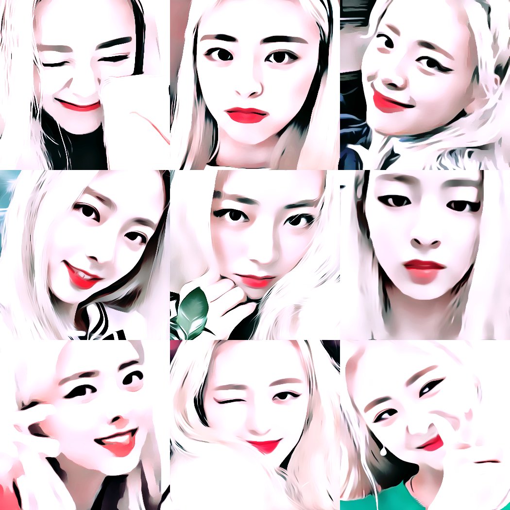 #แจกดิส yuna