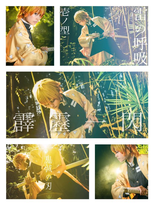 コスプレイヤーKAPI（かぴ）のTwitter画像38