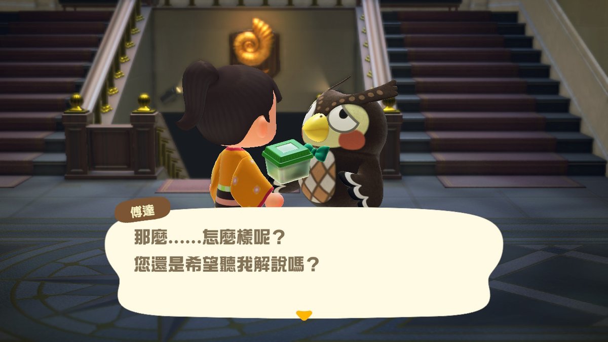 haruhi460's tweet photo. #動物森友會 #AnimalCrossing #ACNH #NintendoSwitch https://t.co/3fEpvScDn5