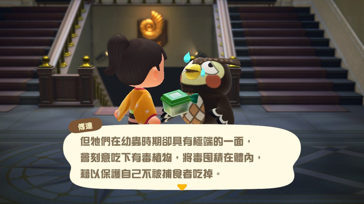 haruhi460's tweet photo. #動物森友會 #AnimalCrossing #ACNH #NintendoSwitch https://t.co/3fEpvScDn5