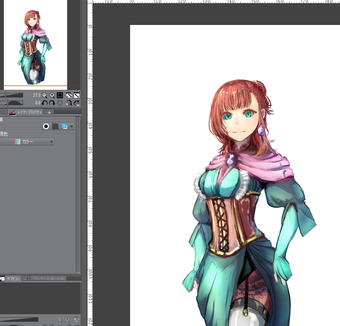 もうゴールしてもいいよねのtwitterイラスト検索結果 古い順